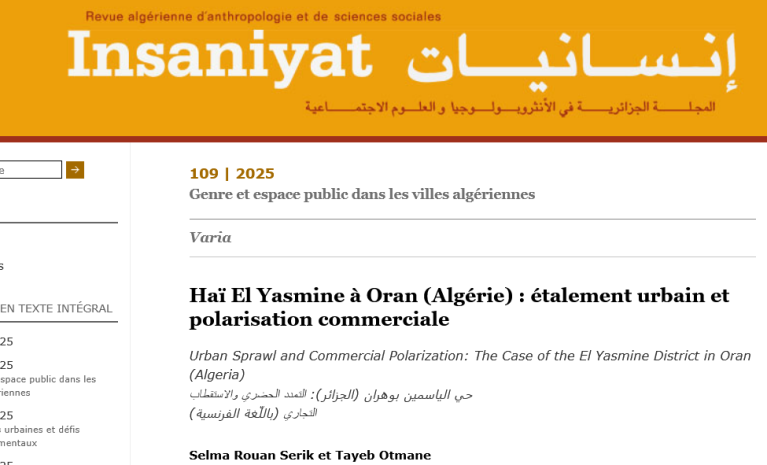 L’étalement urbain et polarisation commerciale. Cas du quartier d’El Yasmine à Oran (Algérie) 
